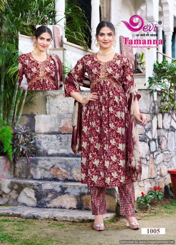 Tamanna Aliya Cut Vol 1 By Devi Printed Embroidery Kurti With Bottom Dupatta Wholesale Price In Surat